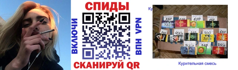 Купить где  Борисоглебск  Бутират BDO 33% 