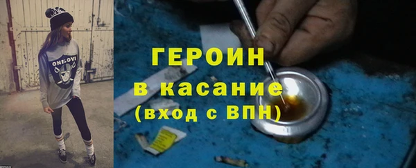 индика Волосово