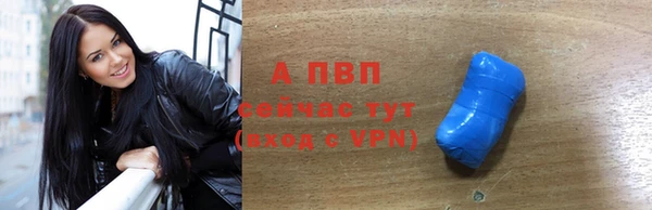 героин Волоколамск