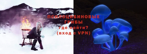 героин Волоколамск