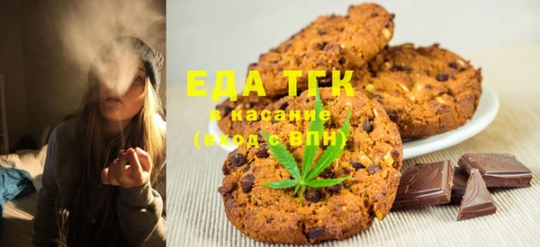 героин Волоколамск
