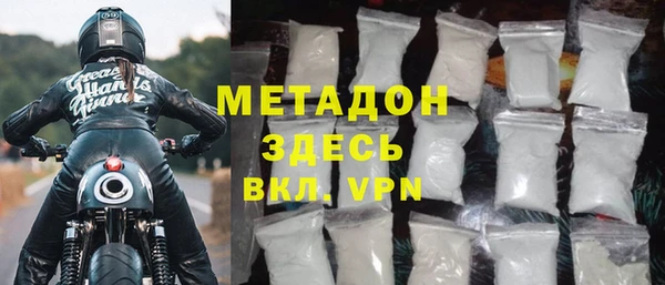 индика Волосово