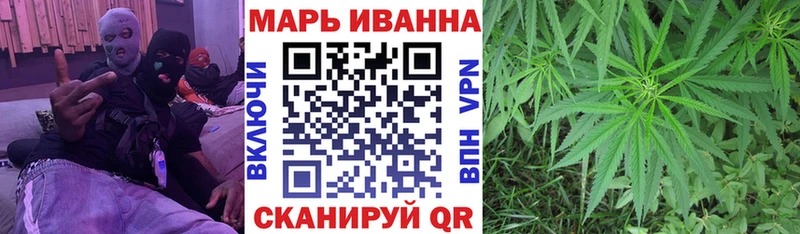 Бошки марихуана AK-47 Борисоглебск